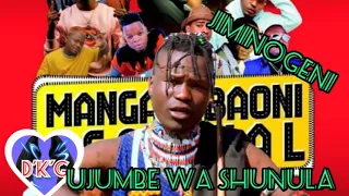 JIMINOGENI DOTO UJUMBE WA SHUNULA OFFICIAL AUDIO LWENGE STUDIO MSAMBAZAJI DOTO K GASHI 0613238344 