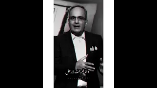 قصه الغلام الذي غلب حاتم الطائي في الكرم 