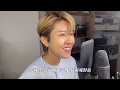Yi Yan - 老派約會之必要Cover (原唱: MC 張天賦)