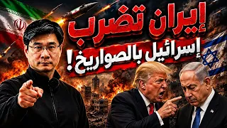                                                                                                      دندنها