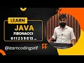Fibonacci series program in in Hindi