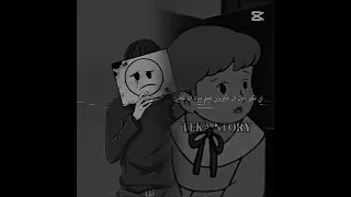 هذة هي الحياة شئت أم أبيت 