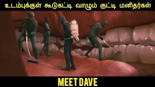 meet dave 2008 hollywood movie story in tamil hollywood movies in tamil dubbed movie version