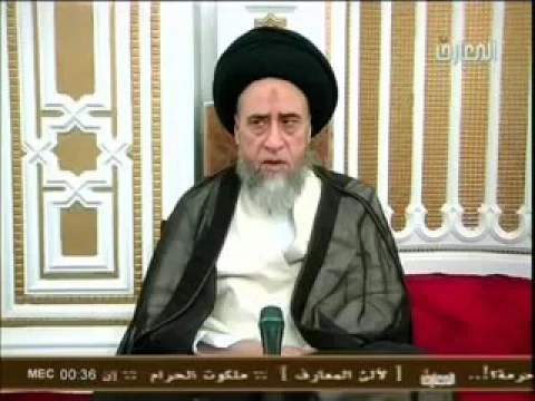 الكلام في إقرار الورثة على مُوّرِثِهم - السيد صباح شبر