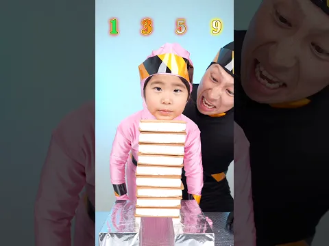 Parent-child press
