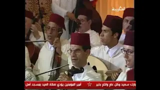 بغية رمل الماية شذرات من بسيط رمل الماية صلوا يا عباد على أشرف الورى 