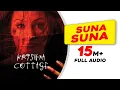 Lagu Suna Suna | Full Audio | Krishna Cottage | Shreya Ghoshal | Anu Malik | Sohail Khan | Isha Koppikar