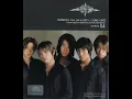 Shinhwa (신화) — 바램 I Swear... | Clean Instrumental 