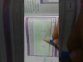Class 9th computer applications Chapter 5 Input in Java 2020