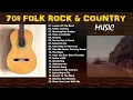 Download Lagu 70's 80's Folk Rock \u0026 Country Music🎶Dan Fogelberg, Cat Stevens, Jim Croce, Don Mclean, James Taylor