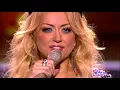 Наталія Валевська – Палала [live]