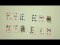 The Bends - Smoking In Bed (Lyric Video)