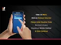 Discovery Plus Activation Process