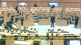 قال الله   وقال ترامب دندنها