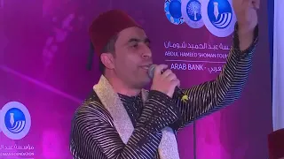 خذوا المناصب والمكاسب لكن خلولي الوطن   سلاطين الطرب دندنها