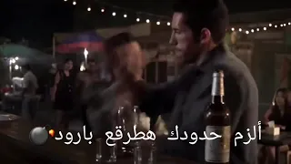 مهرجان حرب القرود حاله واتس 