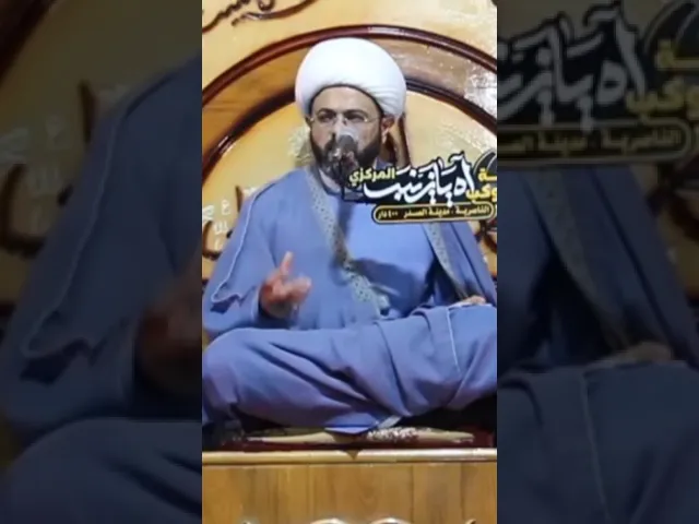 ⁣عشرة أشياء بعضها أشد من بعض