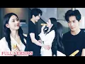 Download Lagu 【ENG SUB】💞Cheated by husband, she married CEO who secretly love her for years!#cdrama