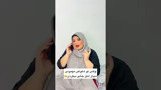 این چه وضعشه با حضور NafsanAhmadi 