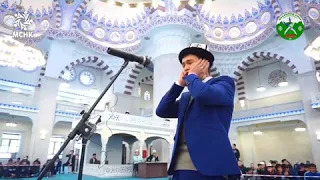 Download STUNNING ADHAN AT A COMPETITION IN KYRGYZSTAN MP3