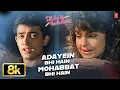 Lagu Adayein Bhi Hain Mohabbat Bhi Hai - Video Song | Kumar Sanu,Anuradha Paudwal |Aamir Khan,Pooja Bhatt