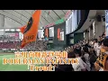 【巨人】吉川尚輝新登場曲/DOBERMAN INFINITY/「Proud」広島カープ戦