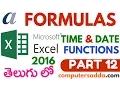 Ms-Excel 2016 in Telugu 12 Date Time Functions www computersadda com