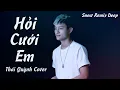 Download Lagu Hỏi Cưới Em (Snow Remix )  | Hoàng Minh | Thái Quỳnh Cover | Hot Tiktok 2020