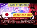 STORY Beyond the Horizon Japanese Beast Yeast Episode 15 - Cookie Run Kingdom