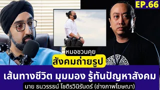 กล้องที่ดีที่สุดสำหรับการบันทึกความทรงจำคืออะไร?