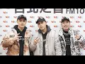 OH夜DJ Waa魏如萱轉訪：影子計劃 Shadow Project《戀曲2020》｜2021.02.19