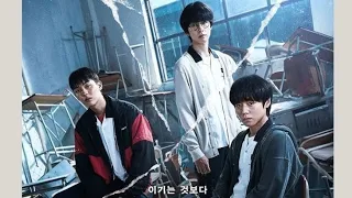 مسلسل البطل الضعيف فئة 1 الحلقة 2 