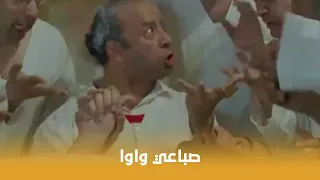 كركر   كركر جنن المجانين نفسهم  صباعي واوا     دندنها