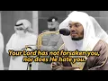 Download Lagu Surah Ad-Duhaa | Sheikh Yasser Dossary