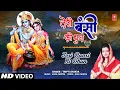 Download Lagu तेरी बंसी की धुन Teri Bansi Ki Dhun | Krishna Bhajan | TRIPTI SHAKYA | Full HD