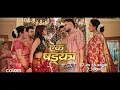 Download Lagu Mannat NEW PROMO Today 17-18th October 2025 | Vikrant \u0026 Mannat get trapped in Sharda's conspiracy