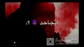 مهرجان اللي خان طار في الدخان Essam Saasa  مهرجان اللي خان طار في الدخان Essam Saasa