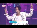 [應援教學]Super Junior-D&E 'Bout You 韓/拼音應援字幕(中文歌詞輔助)