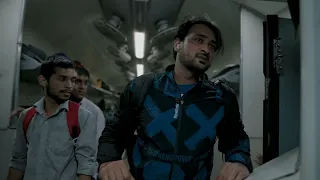 ट्रेन के अंदर || MUSIC VIDEO || पहली बार