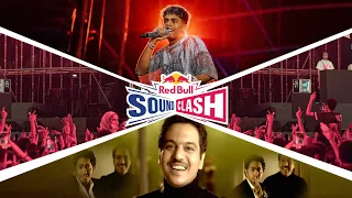 قوم أقف   عفروتو   ريد ب ل ساوند كلاش ٢٠٢٣ دندنها