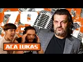 Download Lagu ”IZGUBIO SAM PREKO 70 MILIONA NA KOCKI” ACA LUKAS - VOSTCAST 079