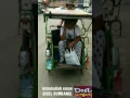 Download Lagu Istirahatlah eman Doel sumbang lirik (doel samiun)