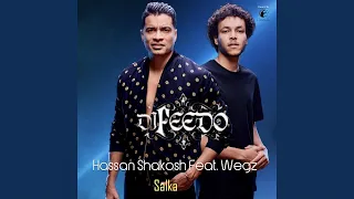 اغنيه سالكه حسن شاكوش و ويجز فيدو ريمكس Hassan Shakosh Wegz Salka DJ Feedo Remix 