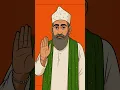 Download Lagu Jai baba chandi ram 🙏🙏🤲🤲