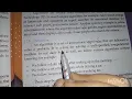 Computer Science Class 10 chapter 1 problem solving algorithm designing part 1
