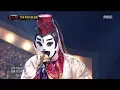 Download Lagu [King of masked singer] 복면가왕 - 'the East invincibility' defensive stage - A Winter Story 20180311