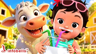 मेरी गैया आती है - Gaiya Meri Cow Song | Hindi Rhymes for Kids | Infobells #hindirhymes #cowsong