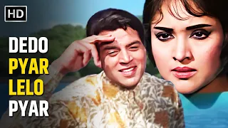 Dedo Pyar Lelo Pyar | Mohammed Rafi | Dharmendra, Vyjayanthimala | Pyar Hi Pyar (1969)