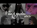 Download Lagu ආතල් එකේ අහන්න Slowed + Reverb Collection |Sinhala Song Collection