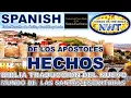HECHOS LIBRO COMPLETO BIBLIA TRADUCCION DEL NUEVO MUNDO DE LAS SANTAS ESCRITURAS ESPANOL